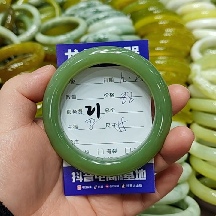 木***木岫玉未镶嵌手镯岫玉