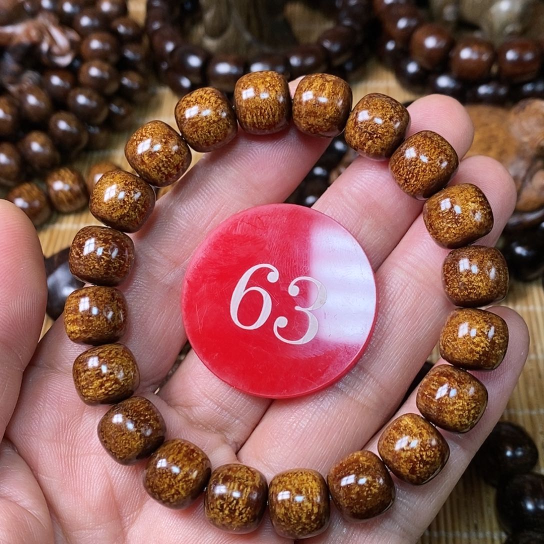 那***。贡木手串/手链老型