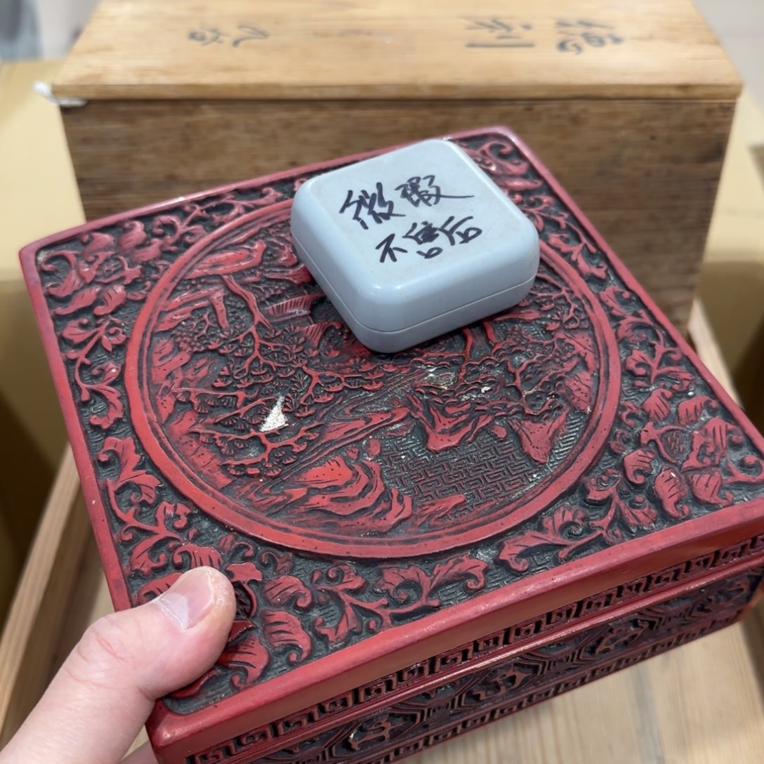 回流瓷器然美瓷器