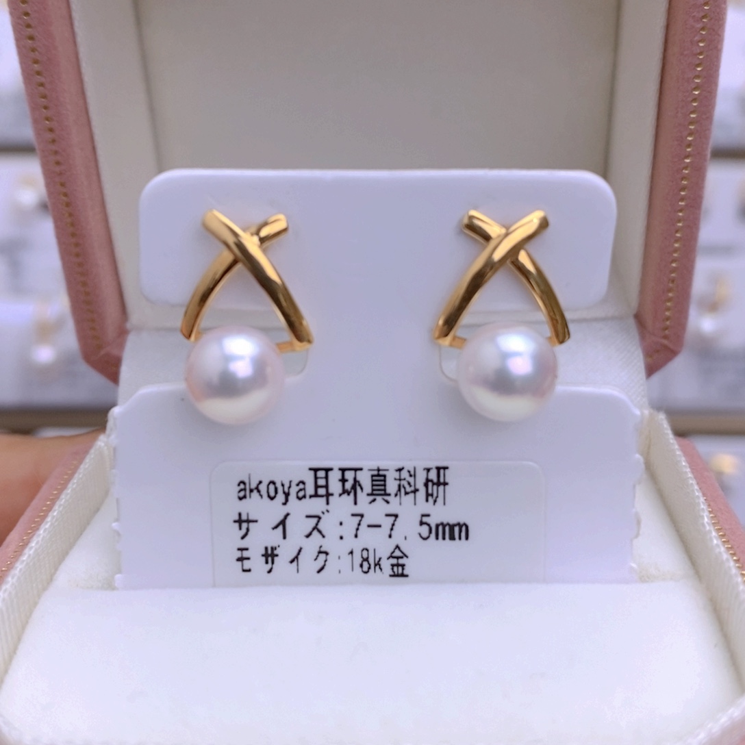 海水珍珠耳饰18K金镶嵌