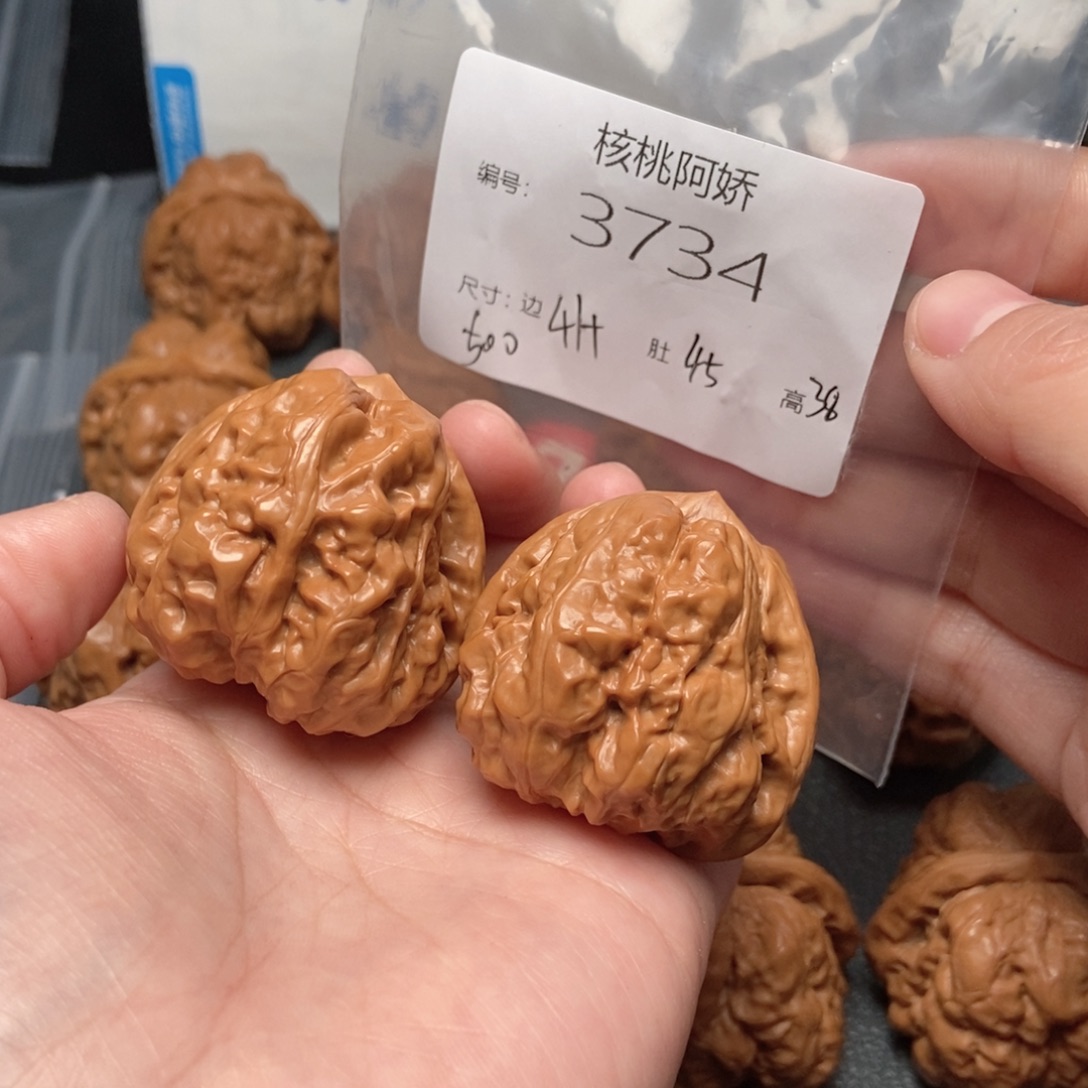 吊坠文玩核桃蛤蟆