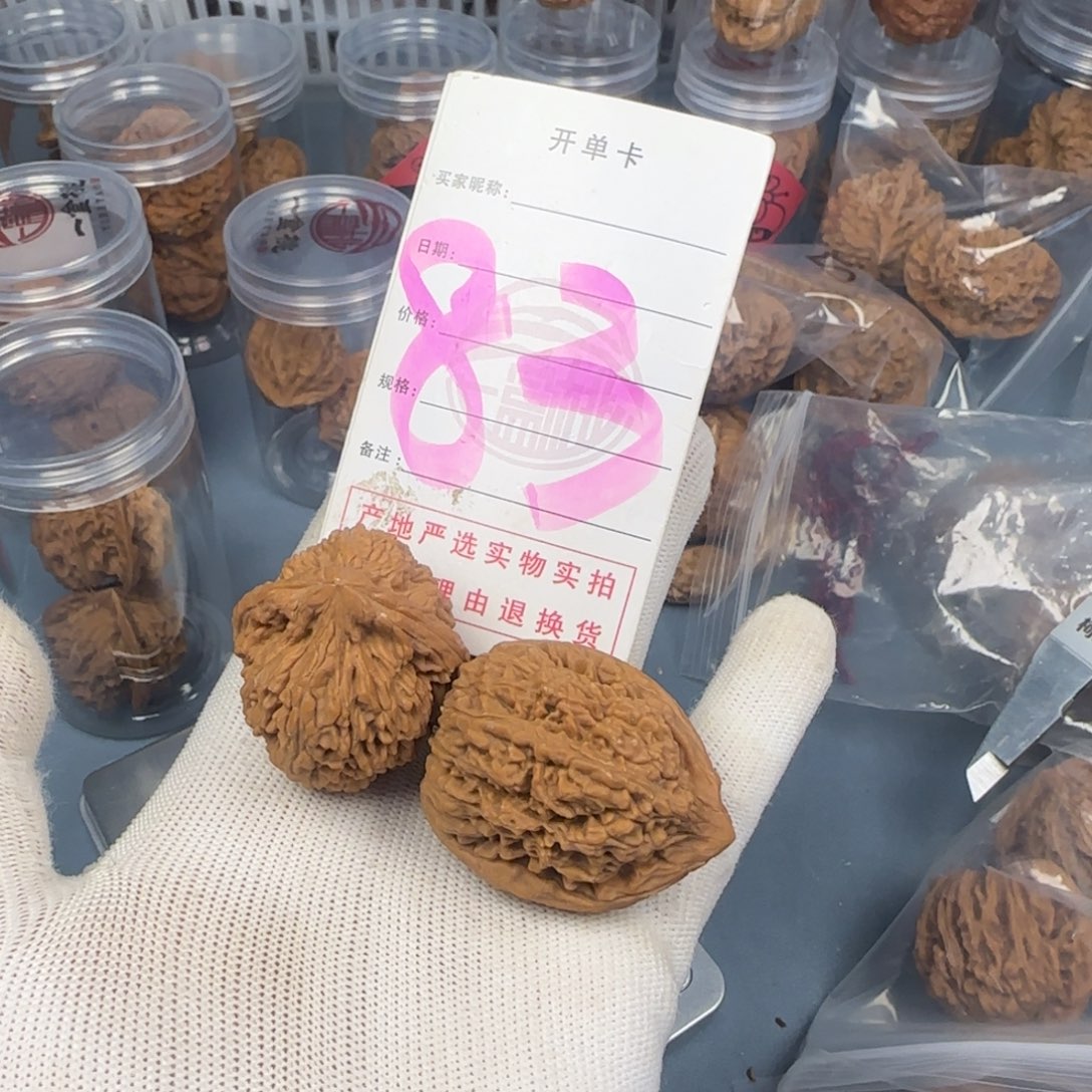 文玩核桃吊坠哈**哥蒜头