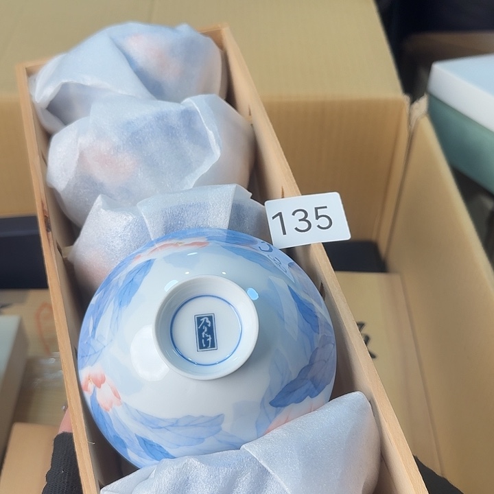 瓷片很好看的小碗