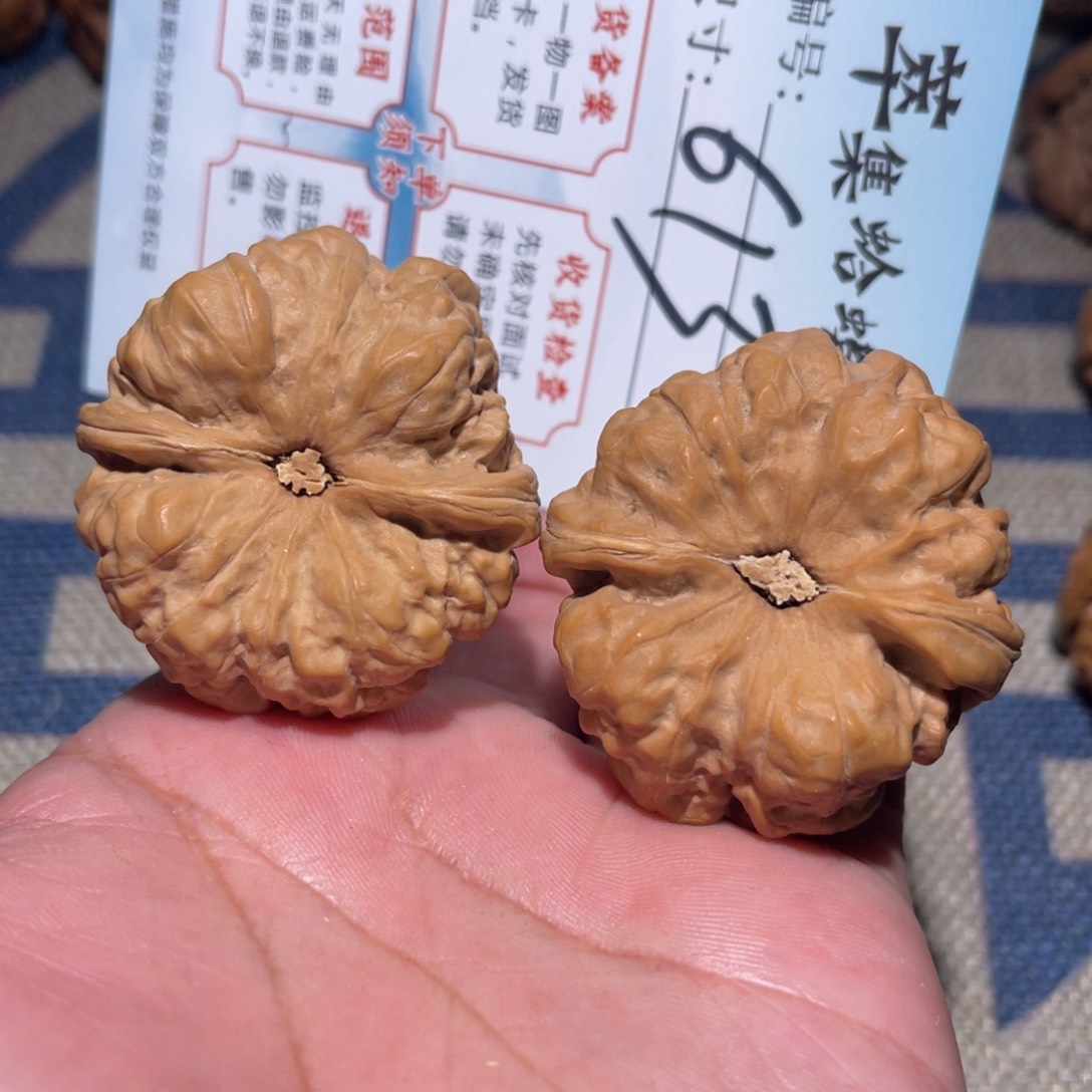 文玩核桃把件文玩