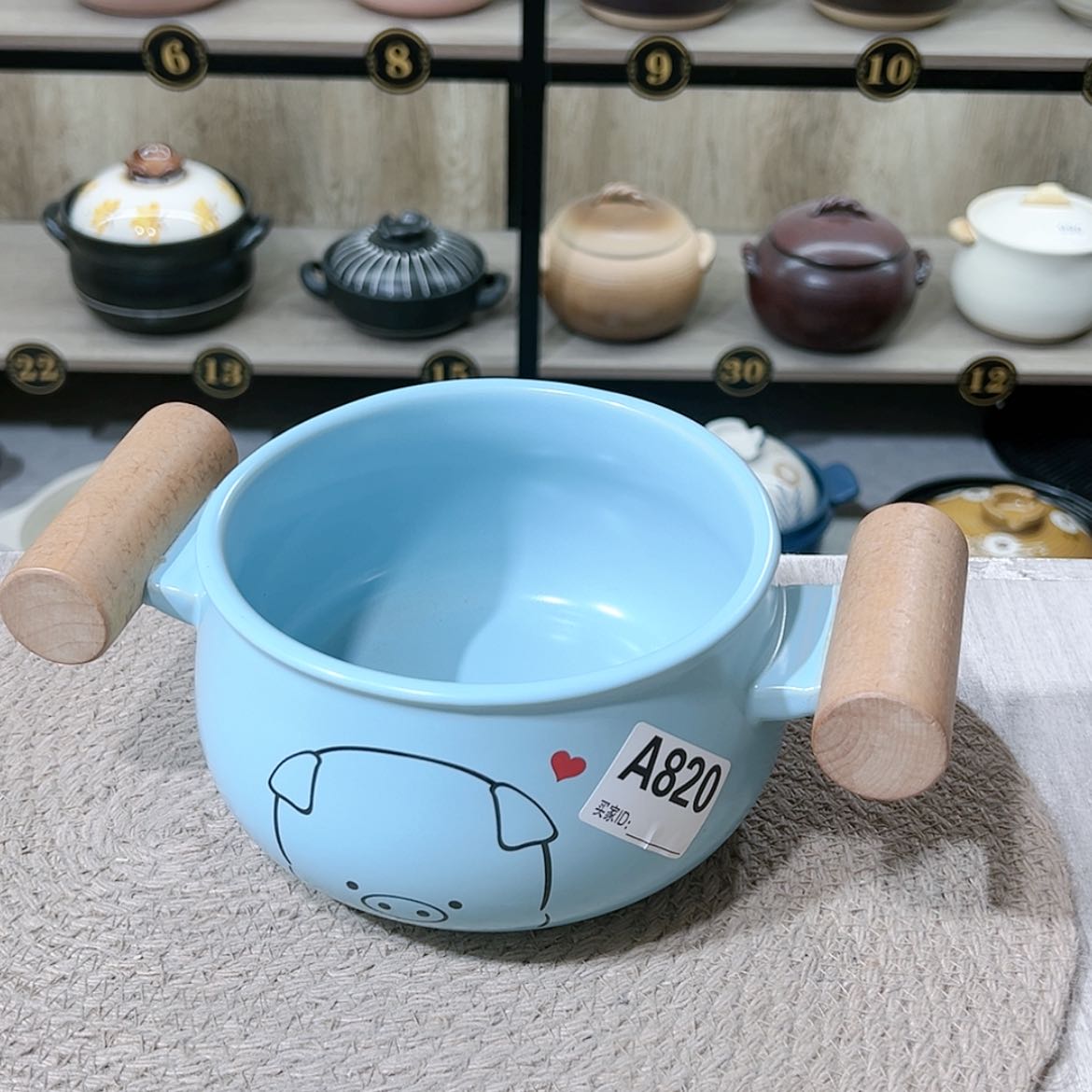 【闪购商品】1.2升砂锅微瑕疵品820