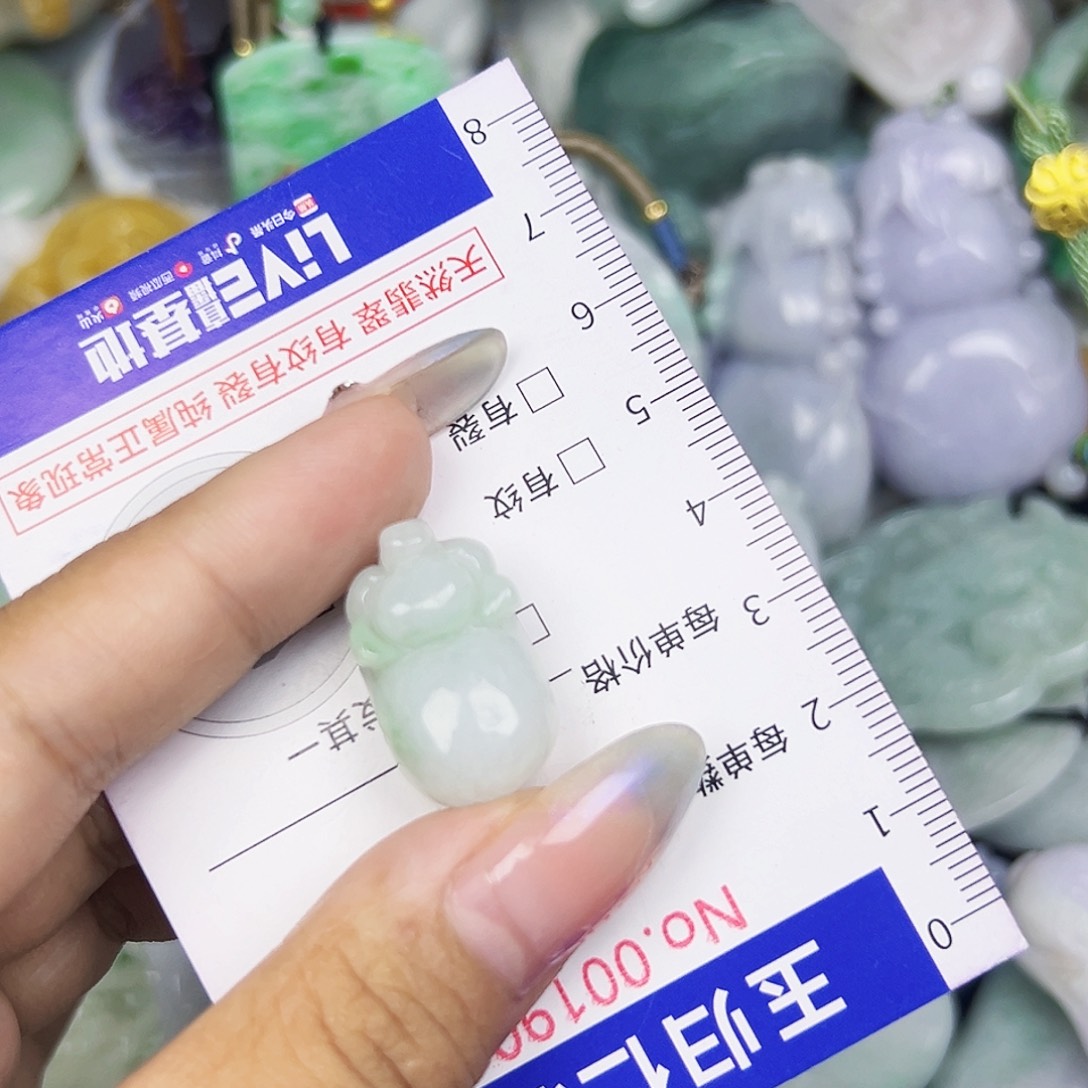 翡翠未镶嵌吊坠(不含链)111