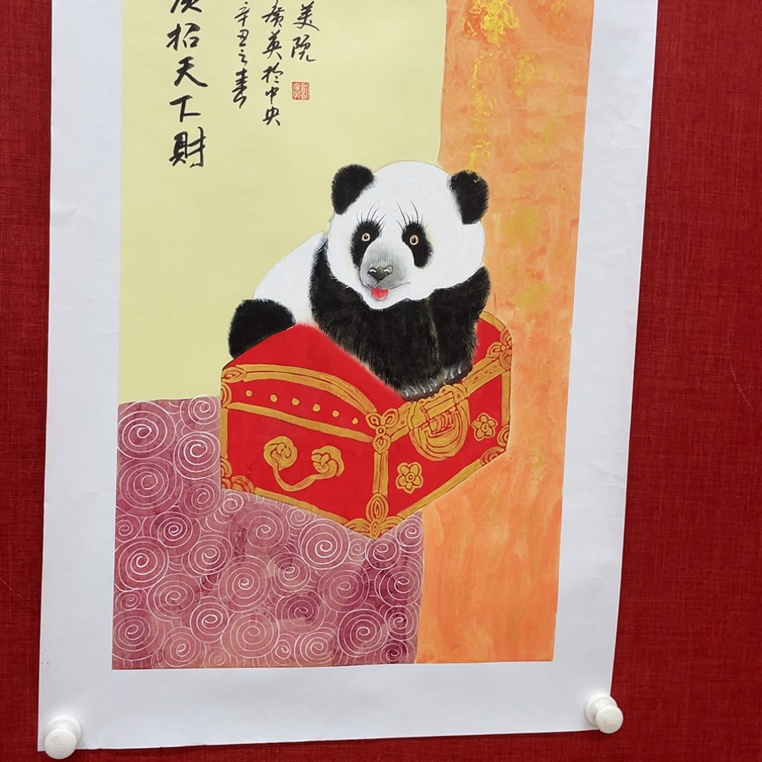 国画可口可乐公司在淘宝上