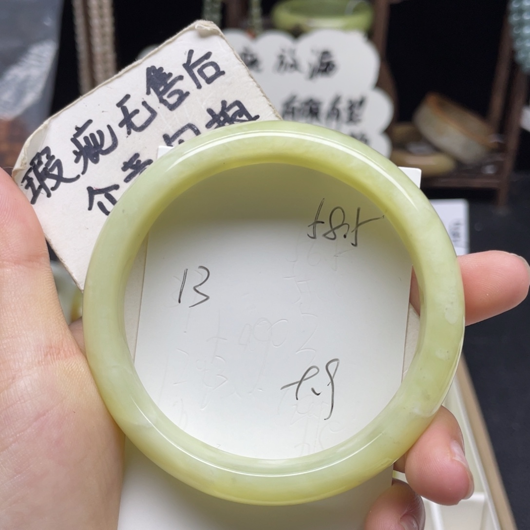 未镶嵌蛇纹石玉手镯