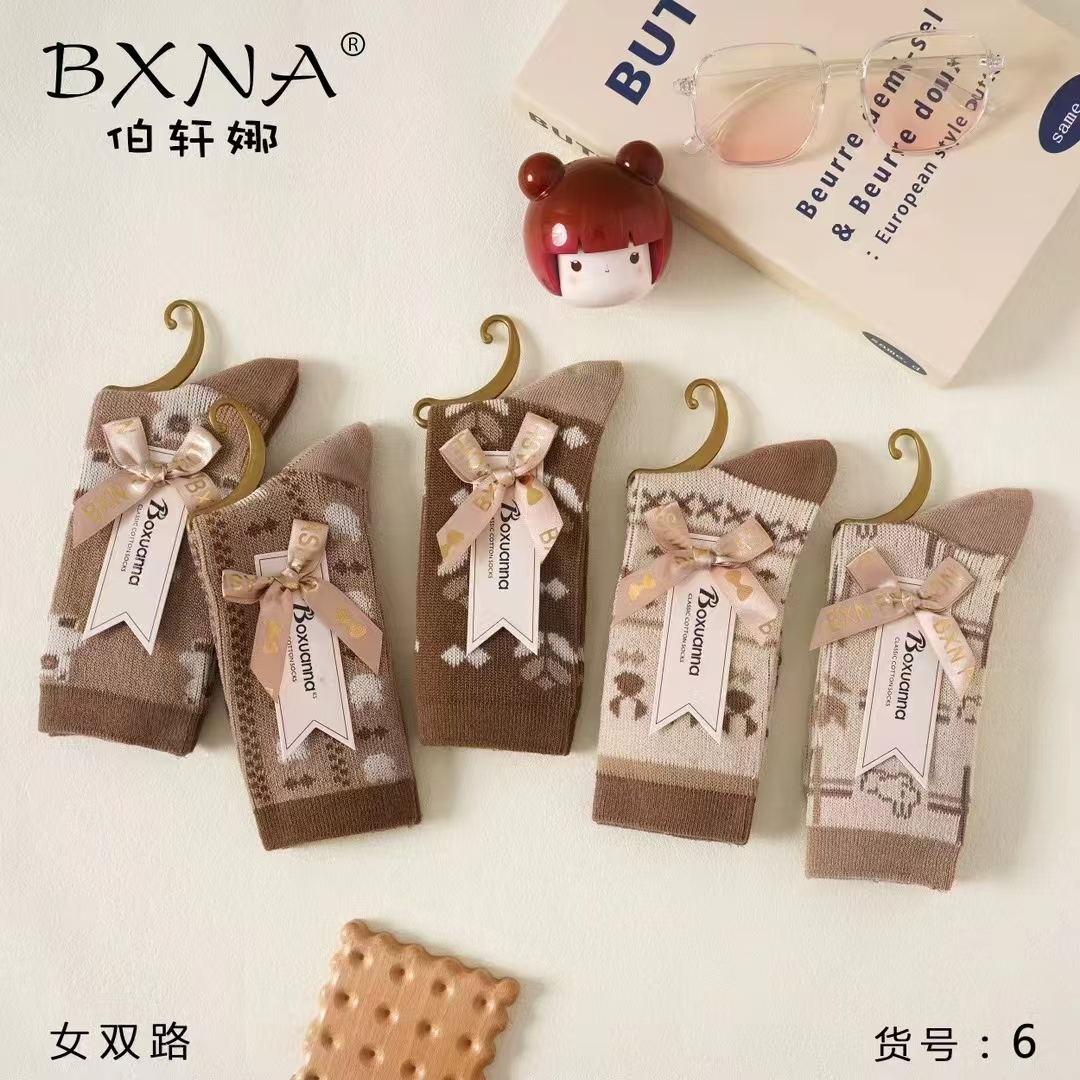 临时链接 按编号拍 春夏秋冬的棉袜诸暨袜子中筒袜