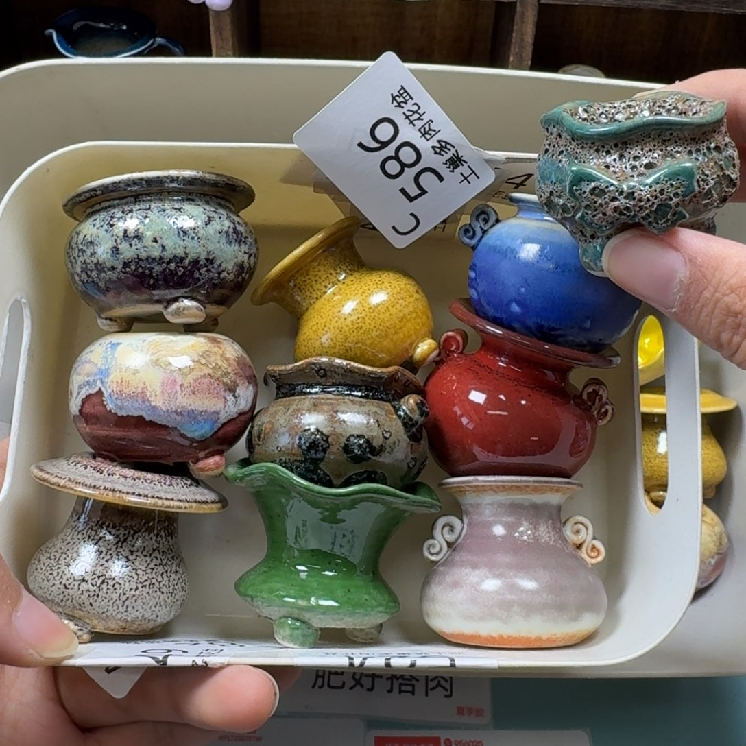 陶瓷艺术品设计与制作