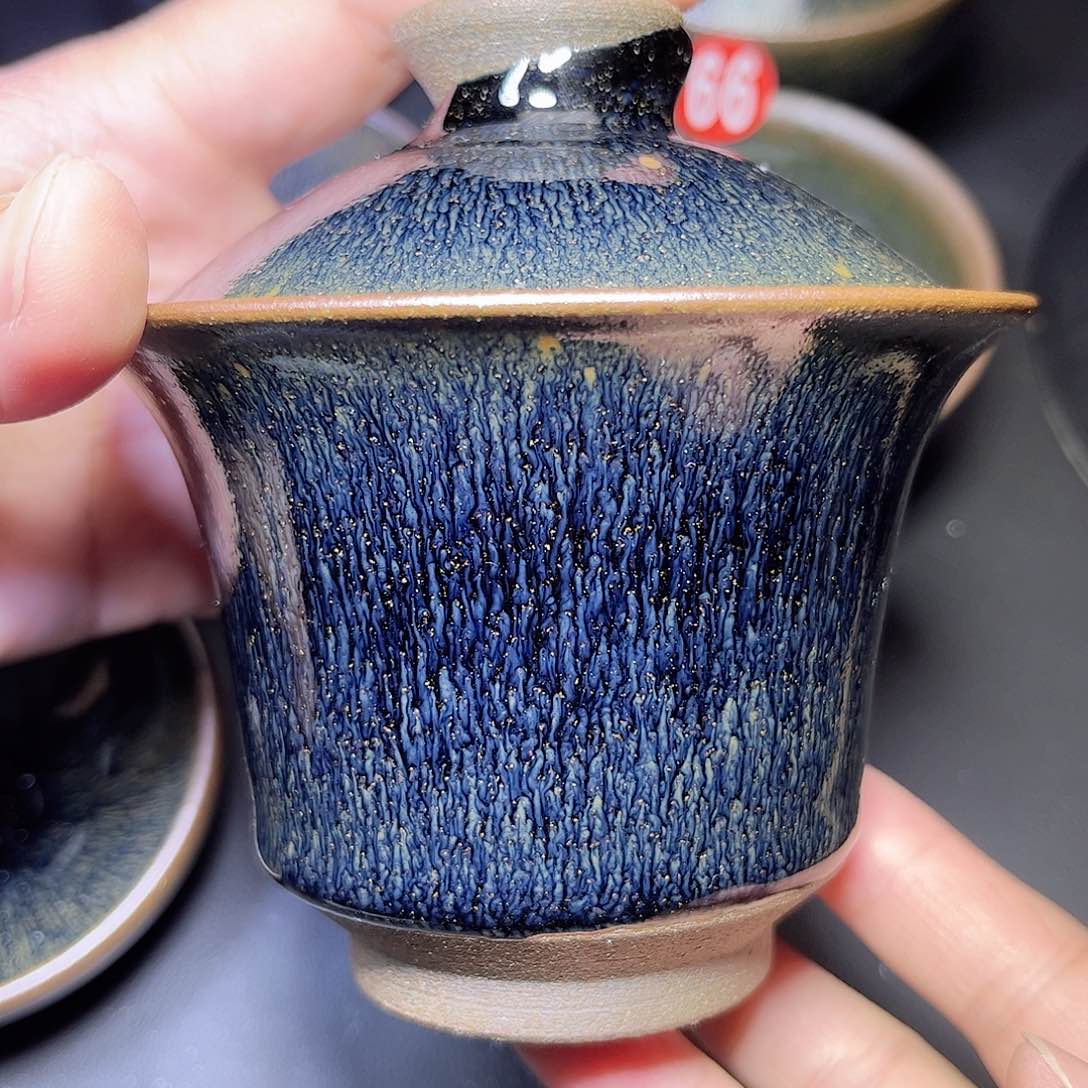 茶盏济****?青蓝毫两才盖碗