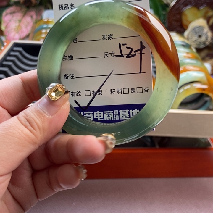 蛇纹石玉未镶嵌手镯手串