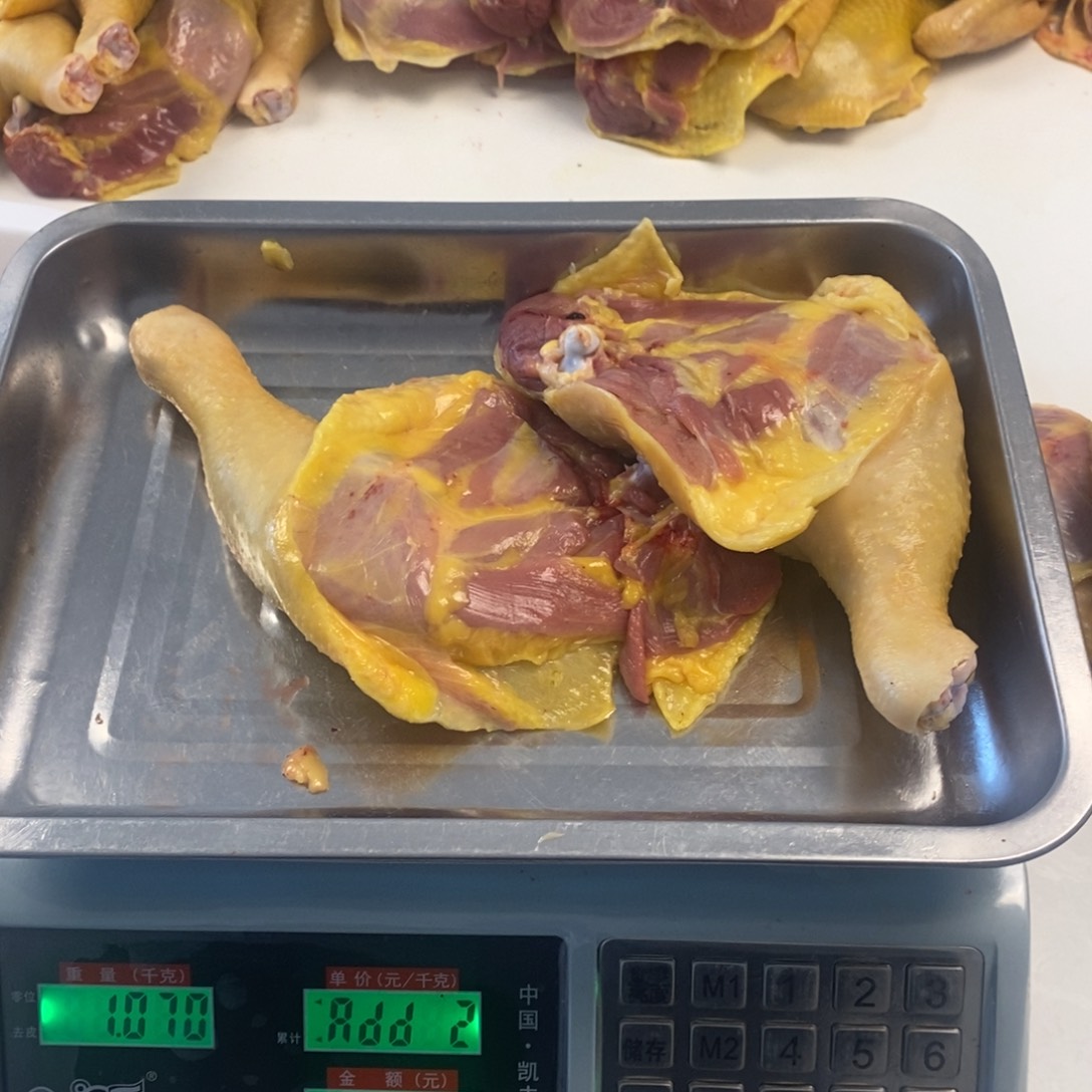 30天包装拼单0000105