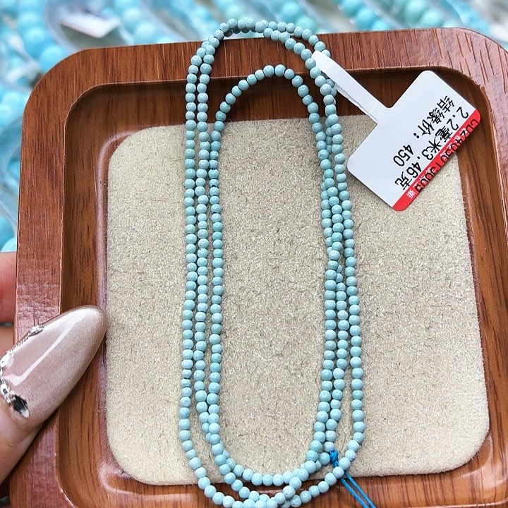 绿松石手链未镶嵌