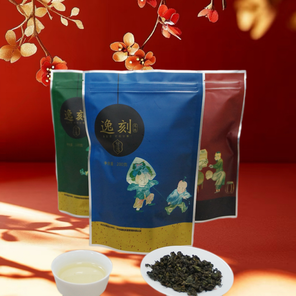 【自饮推荐】川东华蓥山脉甘逸龙珠实惠口粮茶