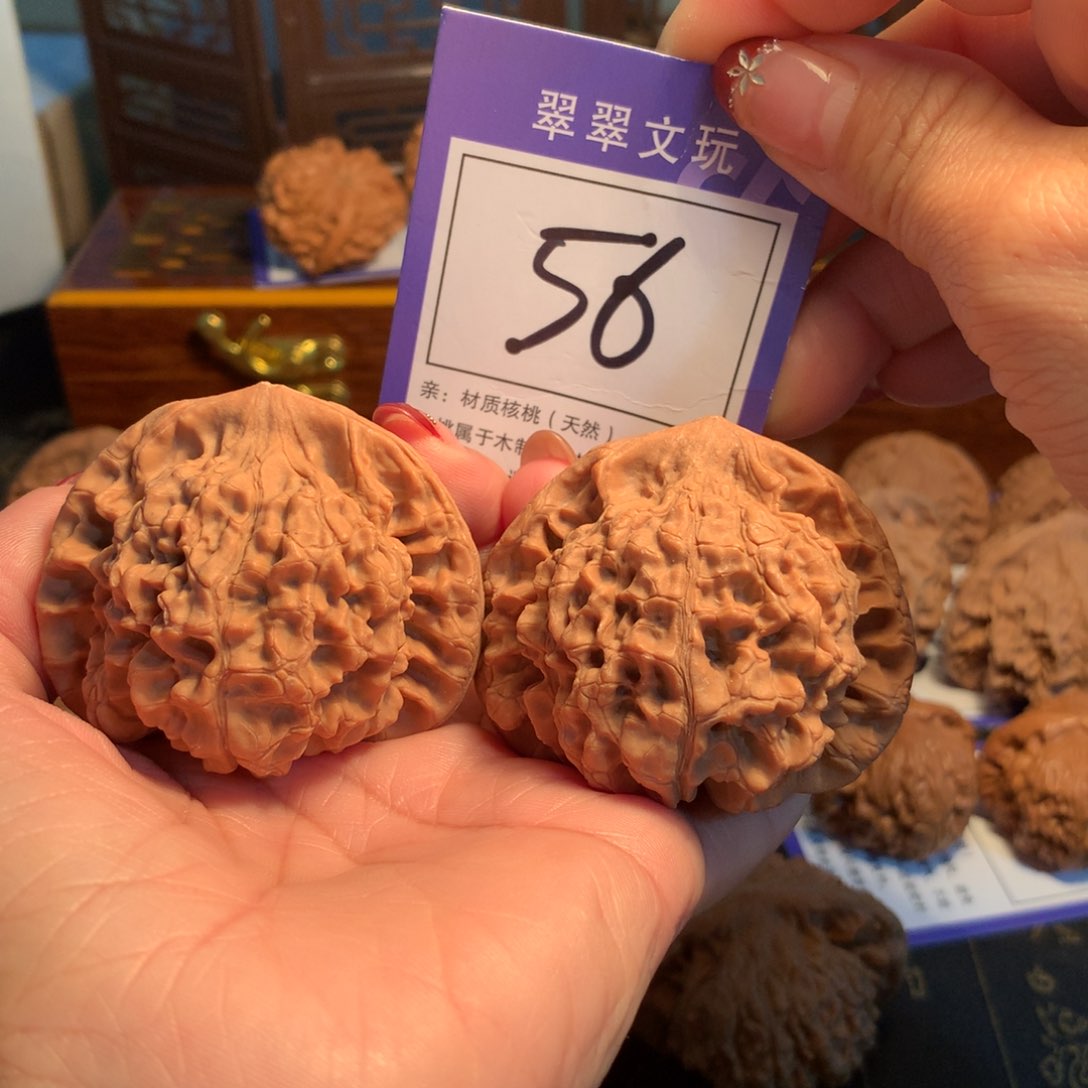 文玩核桃吊坠勇**前56号全拼官帽5.5