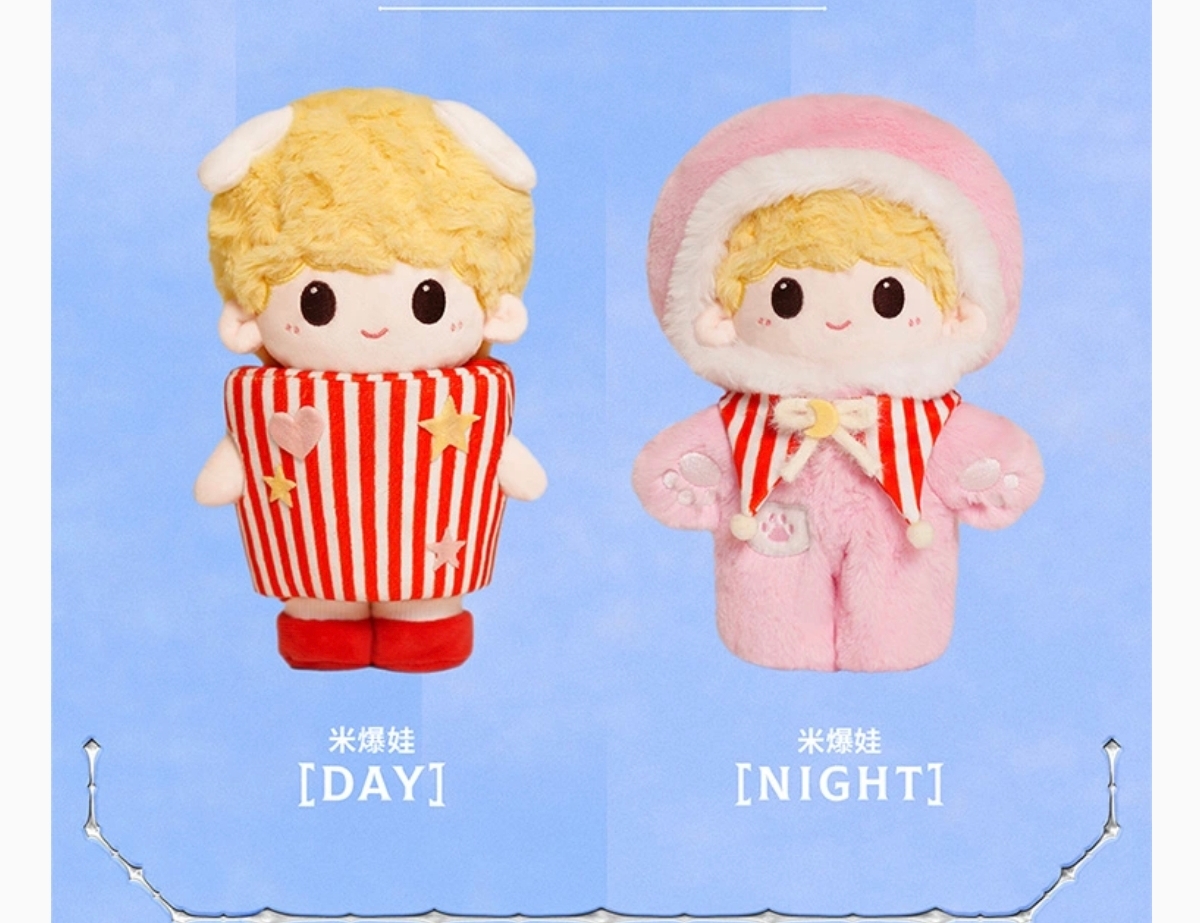 【官方正品】时代少年团棉花娃娃无卡全套无单人耳朵(娃娃未绑定）