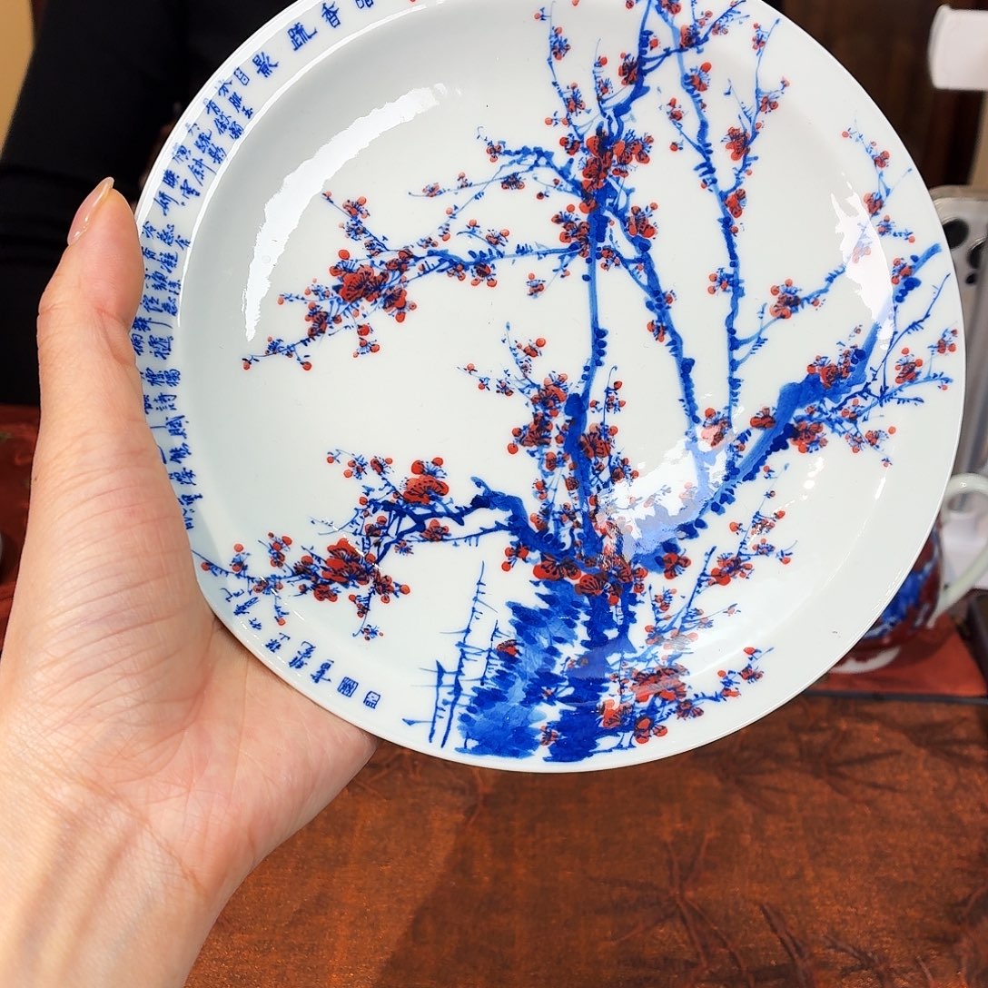 九鸣瓷艺九鸣瓷艺