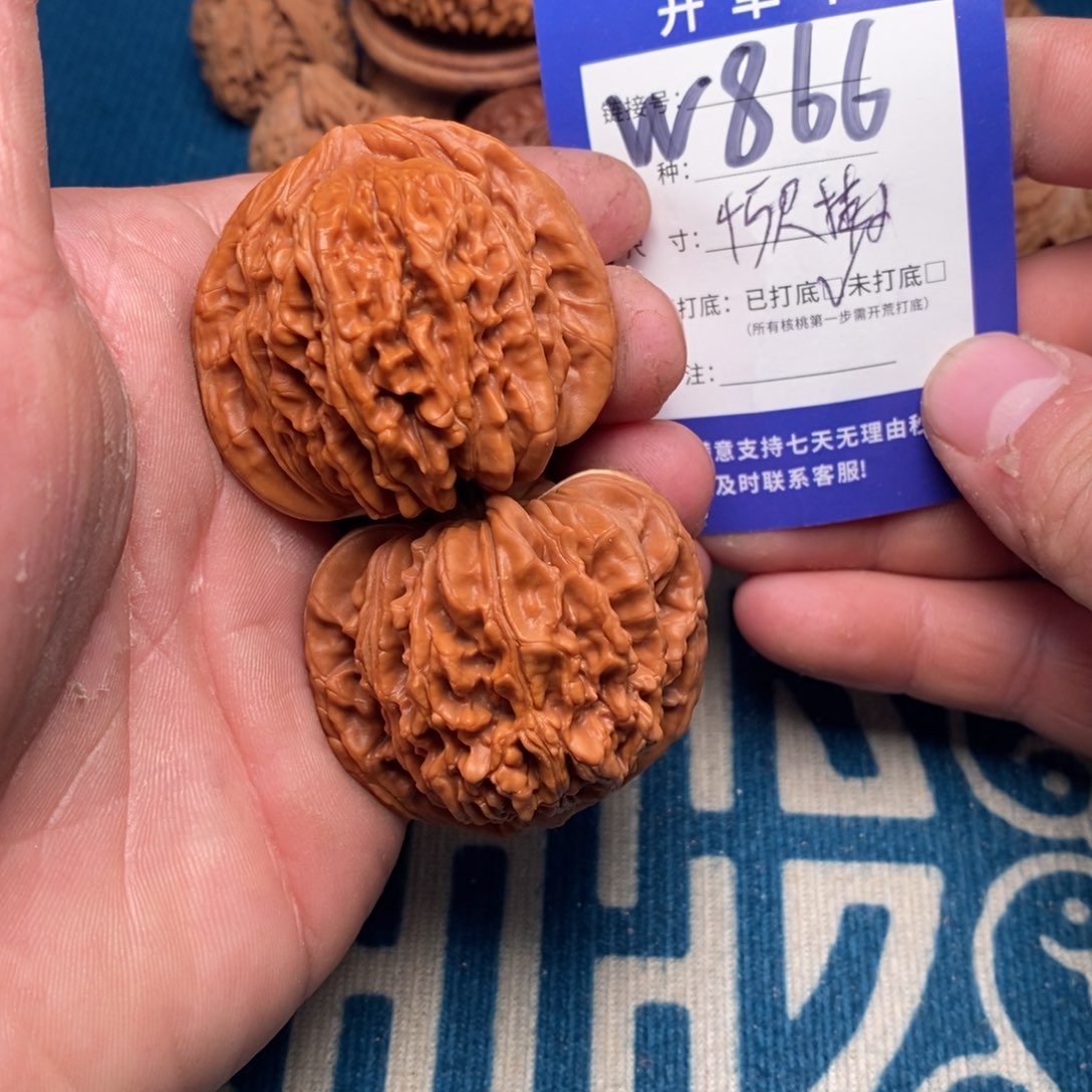 文玩核桃把件文玩