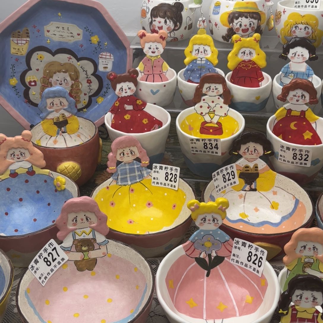 哈哈哈哈哈哈哈哈哈哈哈