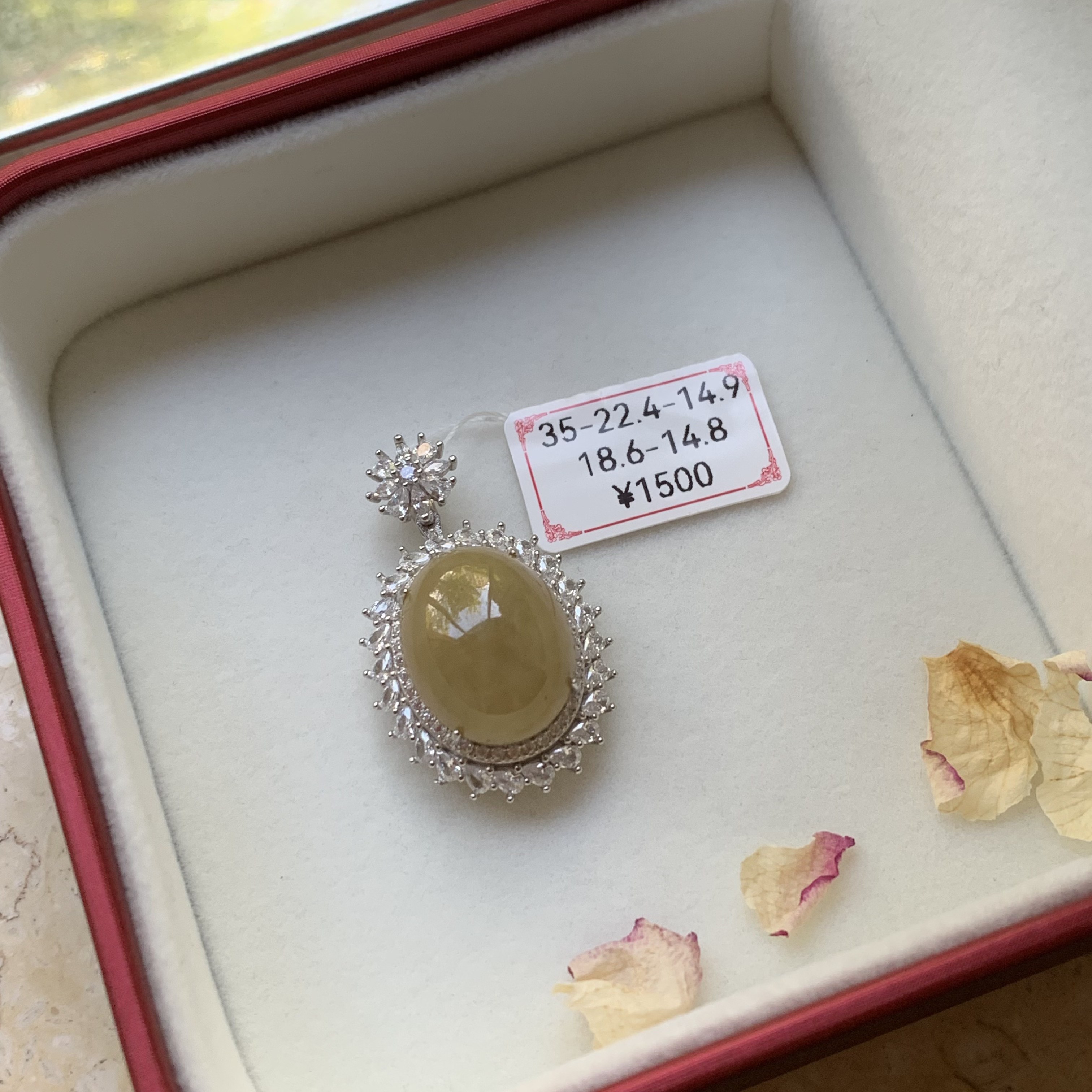 925银镶天然缅甸翡翠A货吊坠黄翡满黄旦面精致挂件