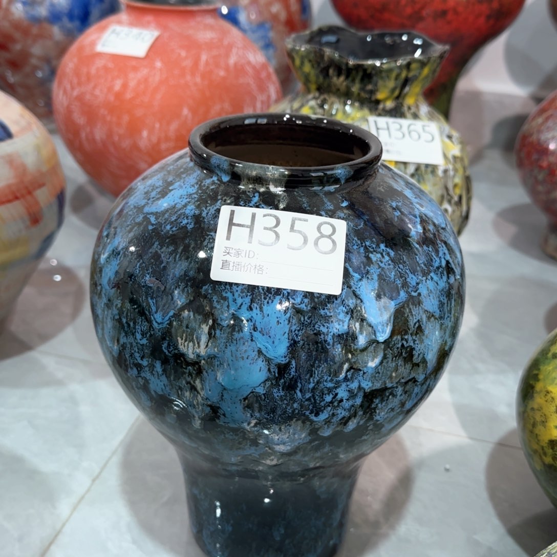 景德镇陶瓷艺术博物