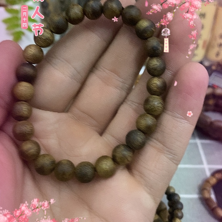 沉香手串圆珠8mm单圈多样性发1