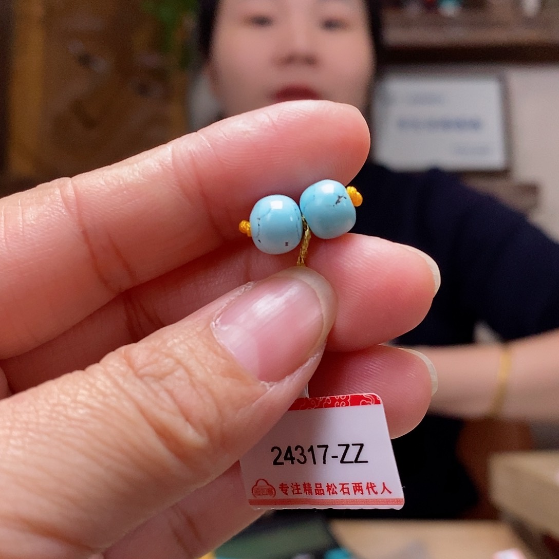 绿松石珠宝奇石未镶嵌Z*