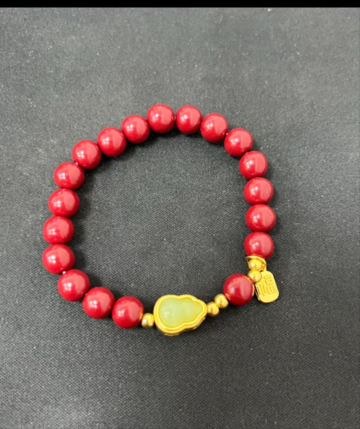 含辰砂工艺品YW069 精品手串 无礼盒