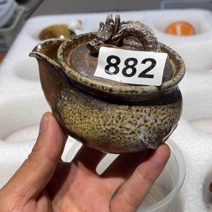 茶盏中**年啦啦啦啦啦啦882