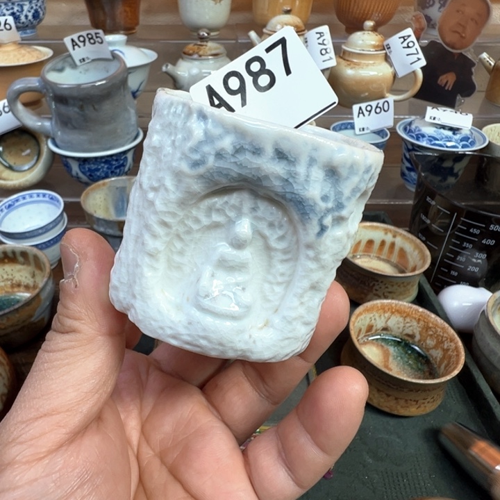 摆件987景德镇手工柴烧主人杯 福利