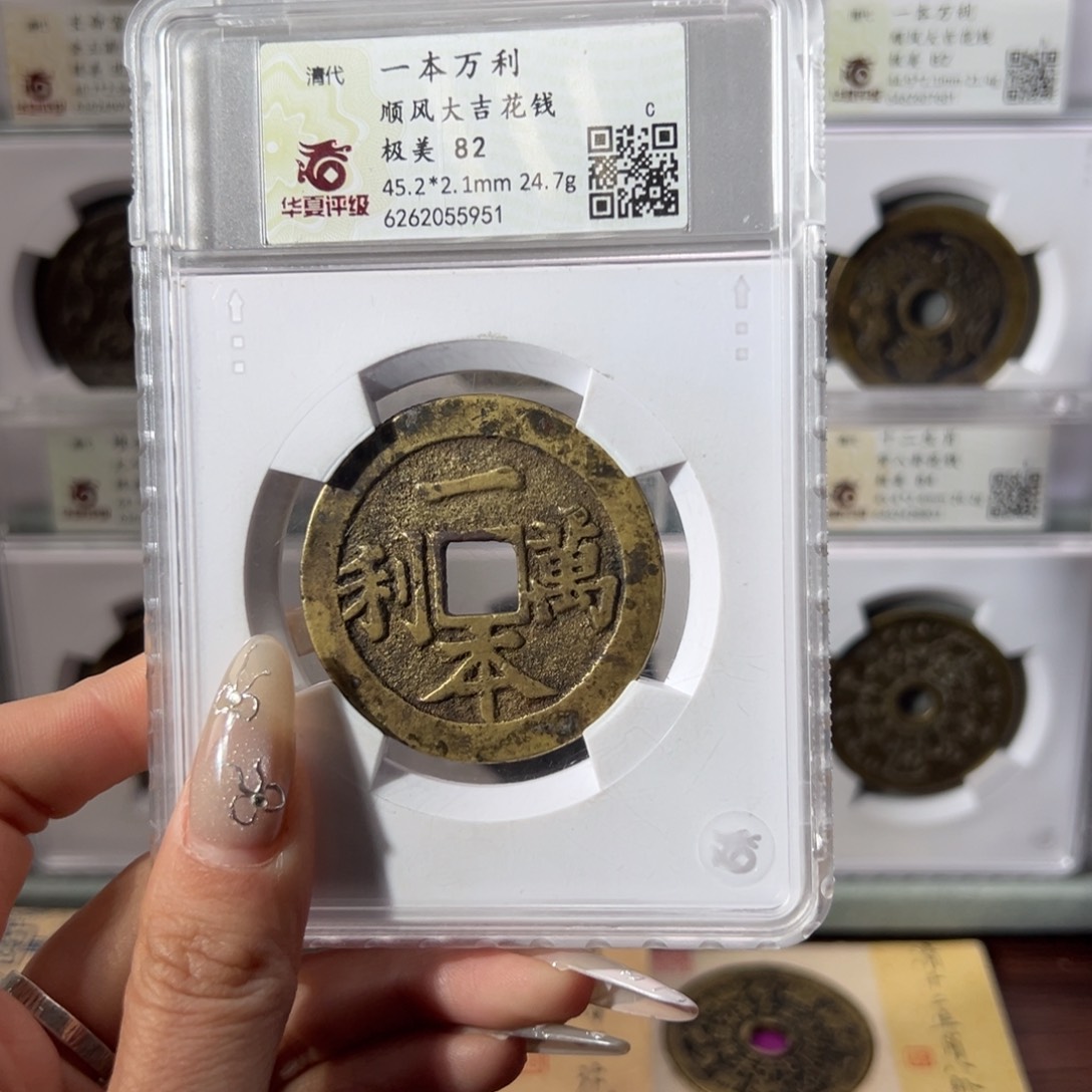 铜白*沫一本万利5951天天古泉s