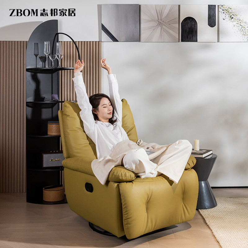 ZBOM/志邦法兰菲【星际】休闲沙发简约单人沙发椅科技布旋转泡泡椅