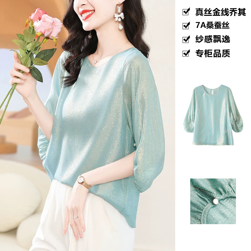 真丝金线鎏金天光蓝灯笼袖小衫别致洋气桑蚕丝T恤DLX13