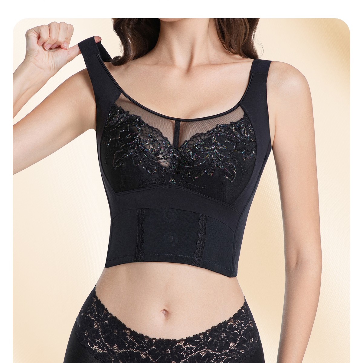 幸运彩虹大胸显小长文调整塑型舒适聚拢收副乳防下垂调整型收胃囊