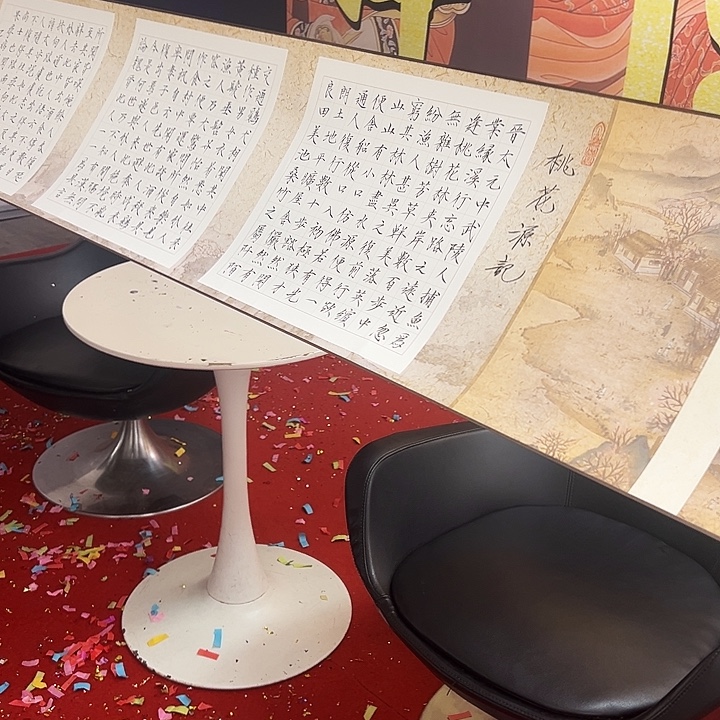 国画收藏家之心的时候也不想让