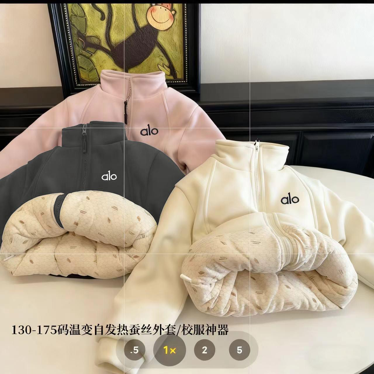 【750克抗寒-20度一件过冬】男女童石墨烯韩版温变夹棉加厚加绒棉服