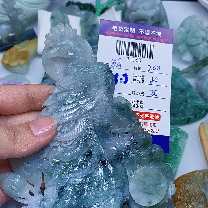 潮***莉定制翡翠未镶嵌天光墟翡翠市场现金代购