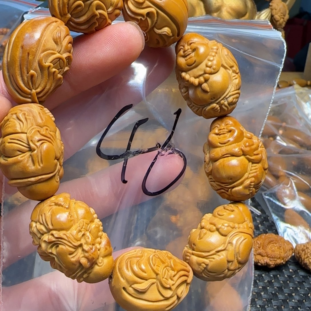 橄榄核手串/手链福利手串