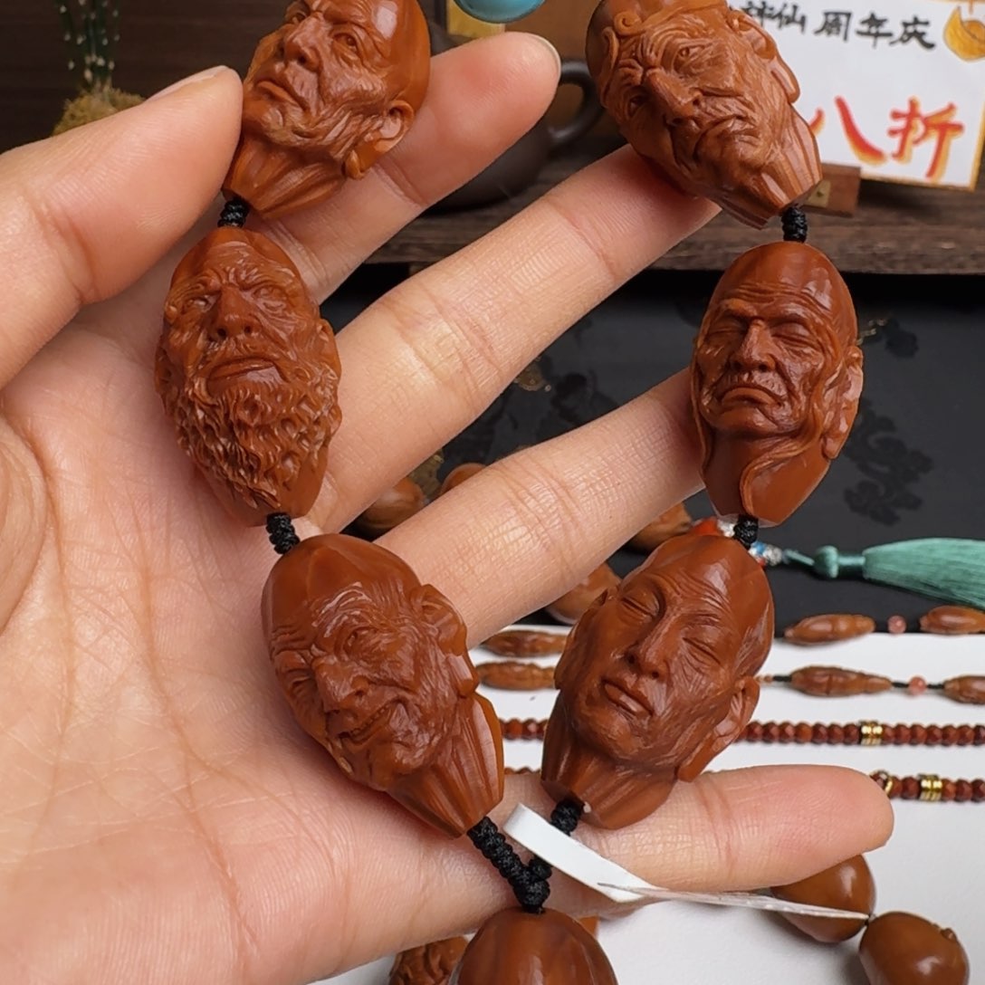 橄榄核手串/手链七星罗汉