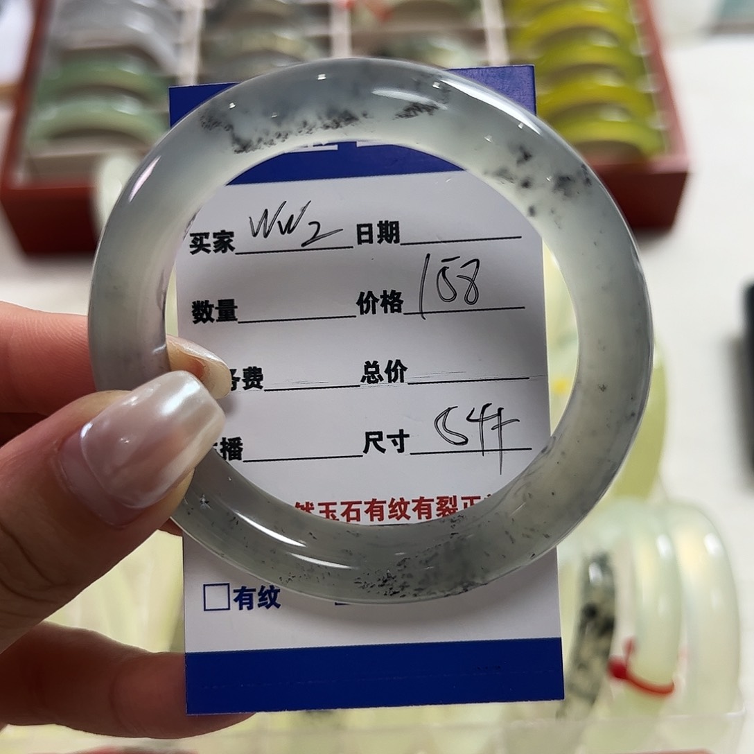 蛇纹石玉未镶嵌手镯W*z