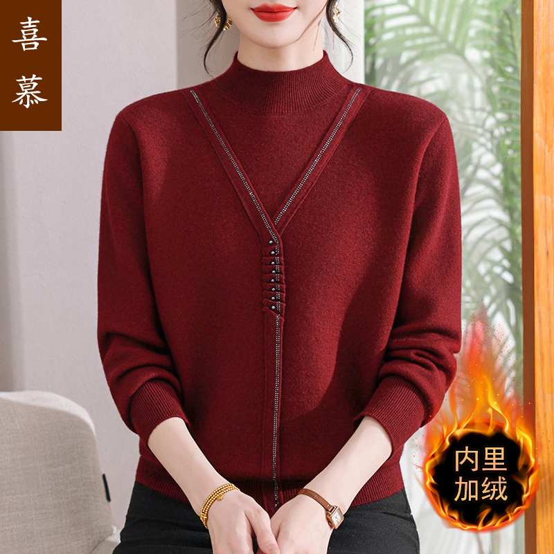 妈妈冬装新款假两件加绒加厚毛衣中老年女装一体绒保暖打底衫宽松