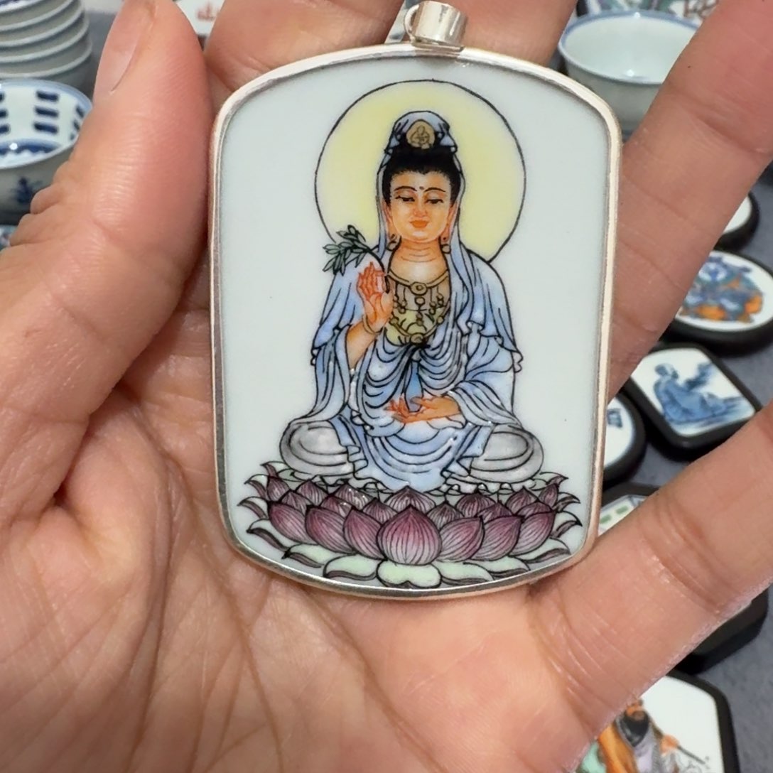 瓷片小*观音挂件一个