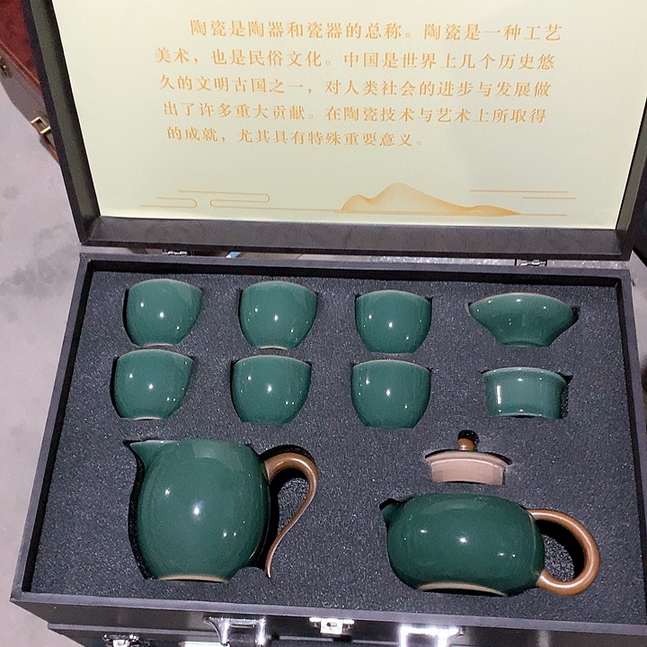 微瑕茶具介意勿拍