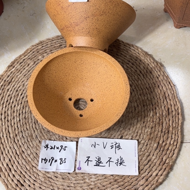 紫砂花盆  微瑕柴烧直斗两只1529