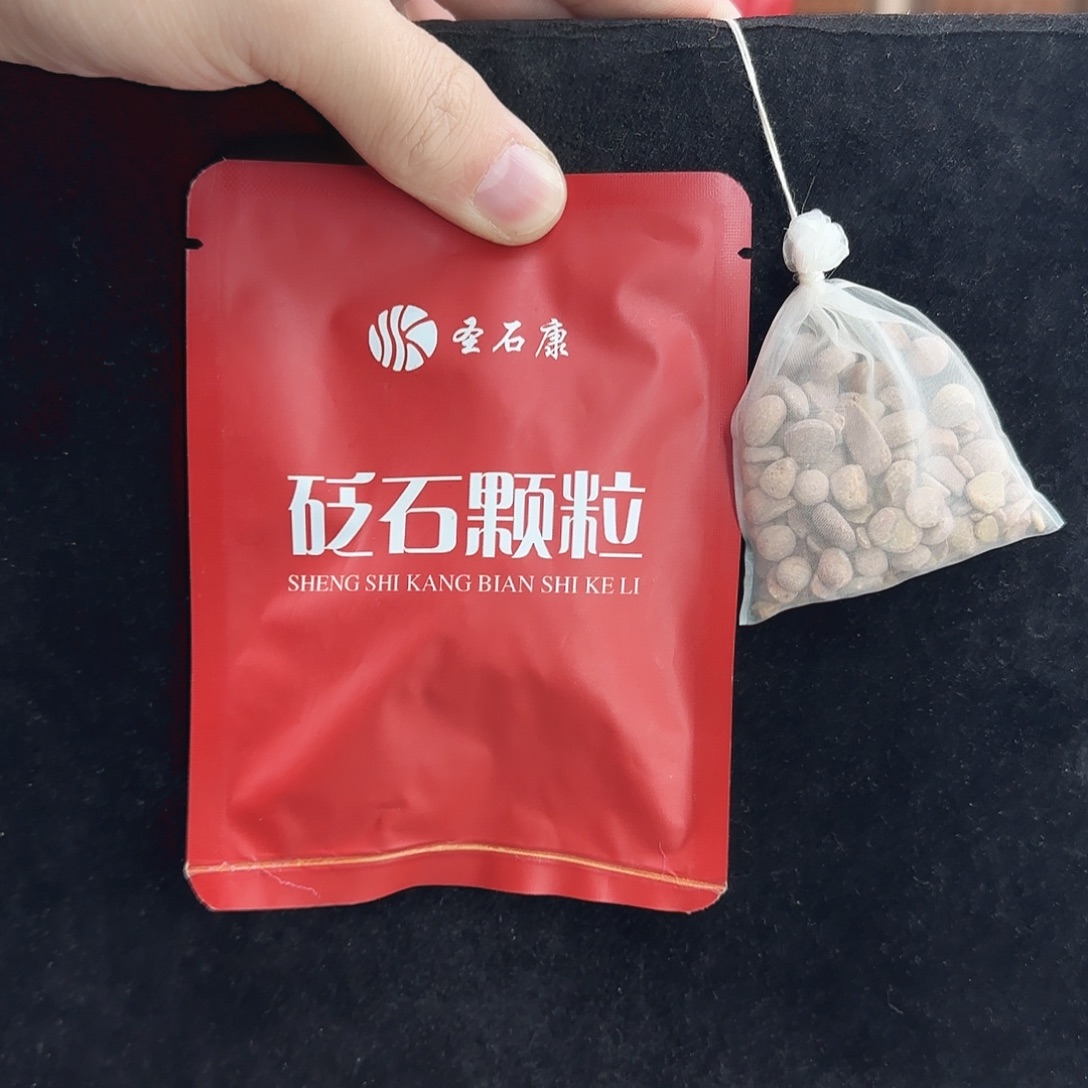 泗水砭石直播间炸福利净化改善水质泡水颗粒（独立包装）