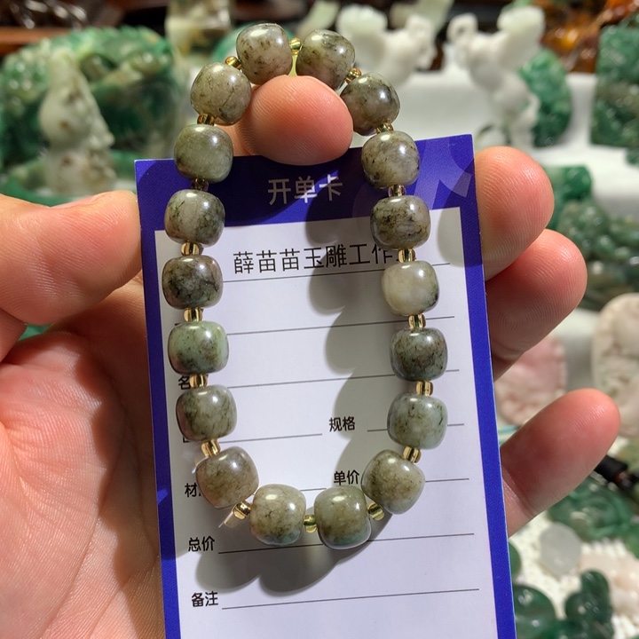 【闪购商品】独山玉手链未镶嵌