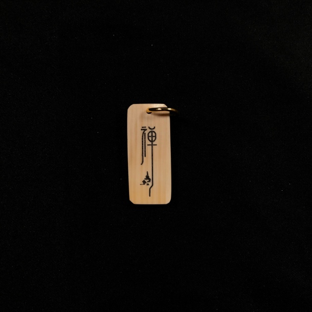 H11635 只做天然猛犸牙 禅