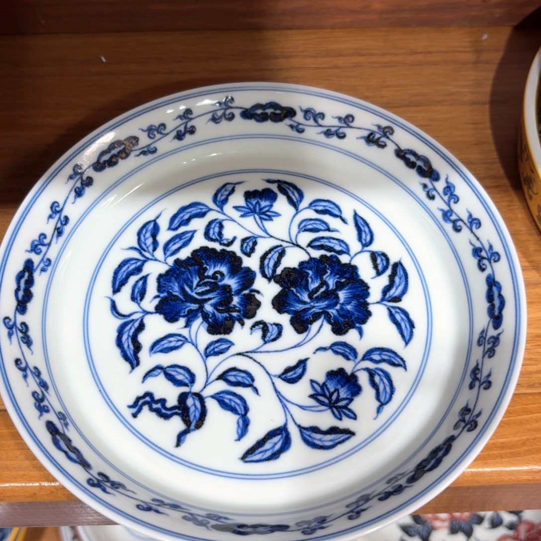 ………………………………………………………………