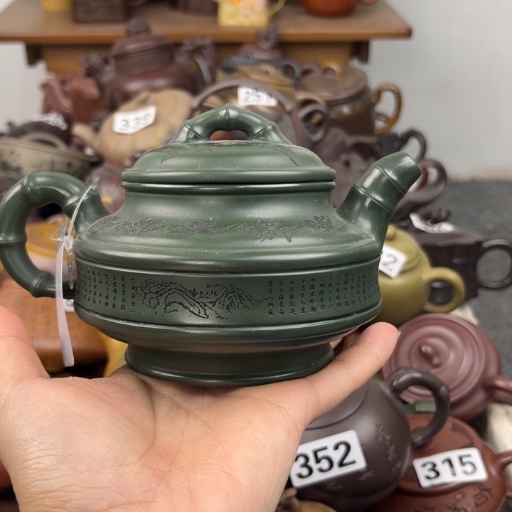 茶壶紫砂紫砂壶紫砂